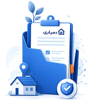 صفحه تیپ | سماد