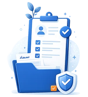 صفحه تیپ | سماد
